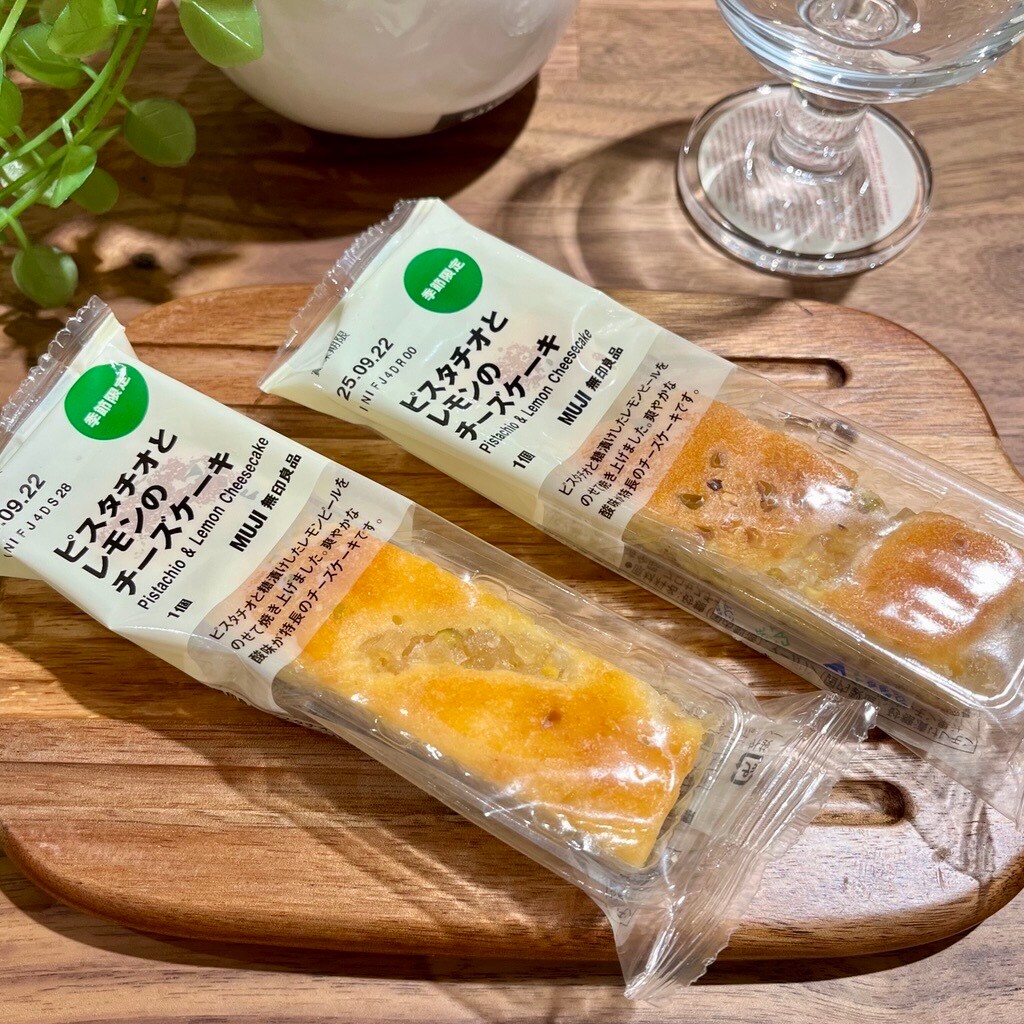 西友荻窪】さっぱり爽やかなレモンのお菓子のご紹介｜ 無印良品